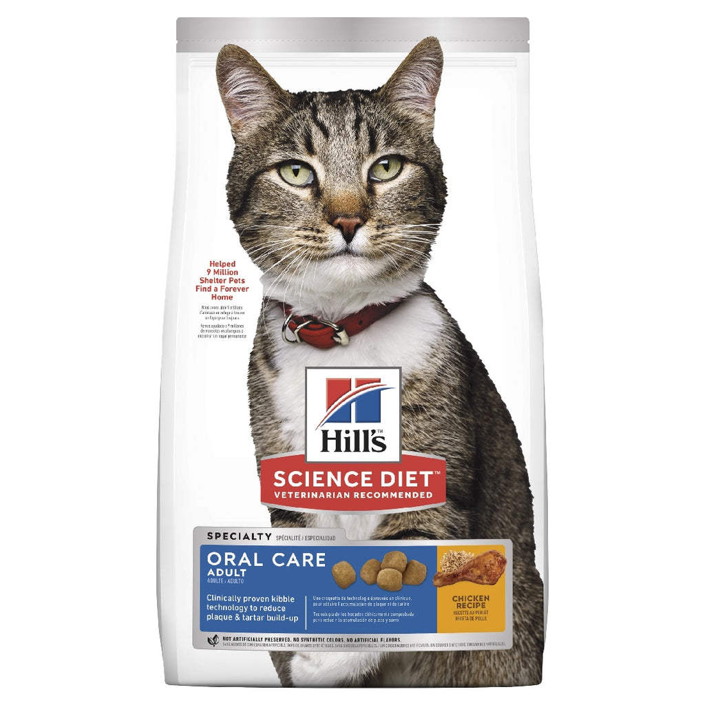 HILLS CAT ORAL CARE [WGT:4KG]