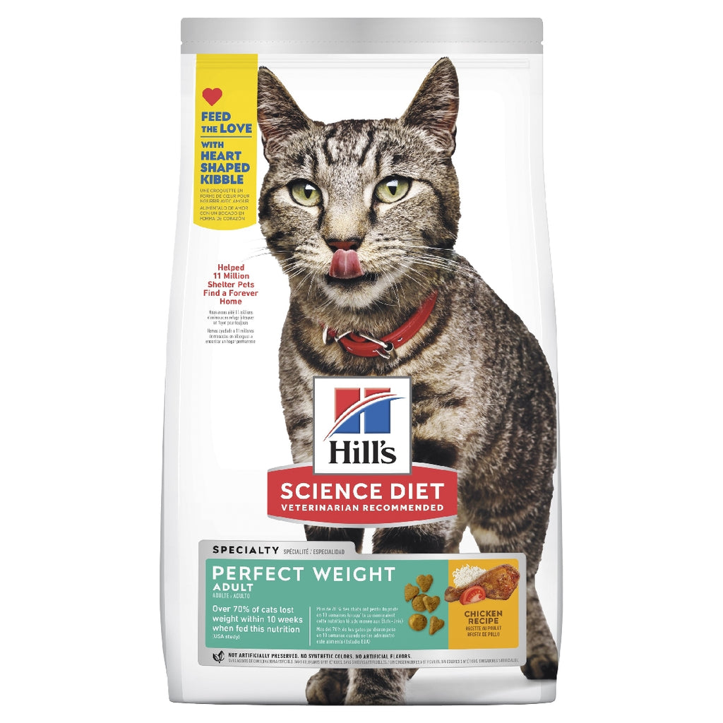 HILLS CAT PERFECT WEIGHT ADULT [WGT:3.17KG]