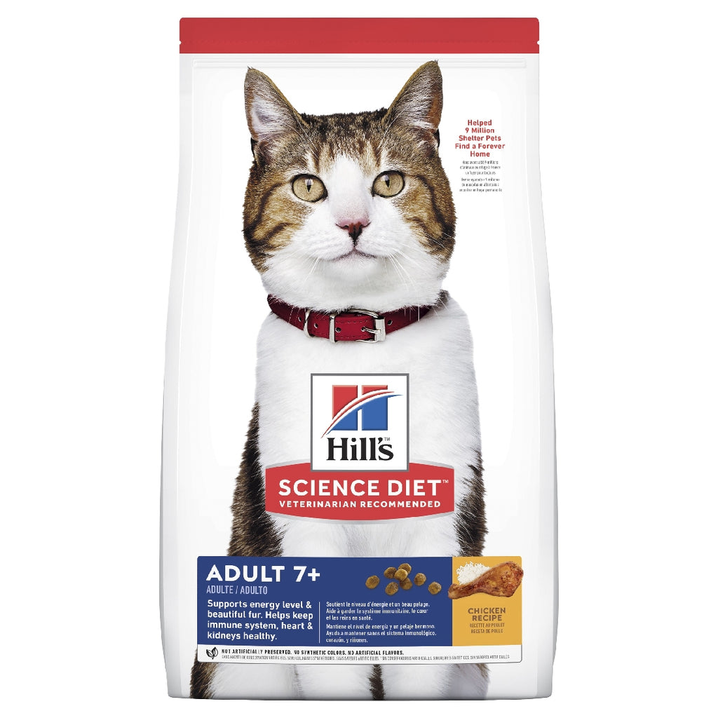 HILLS CAT MATURE ADULT 7+ [WGT:1.5KG]