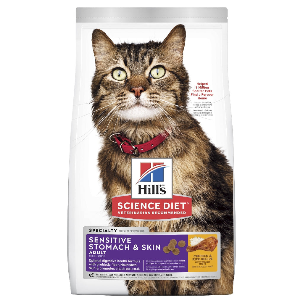 HILLS CAT SENSITIVE STOMACH AND SKIN [WGT:1.58KG]