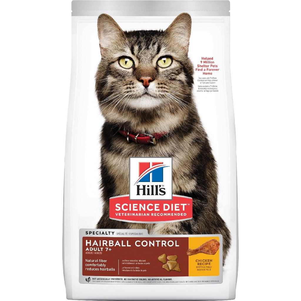 HILLS CAT HAIRBALL MATURE 7+ [WGT:2KG]