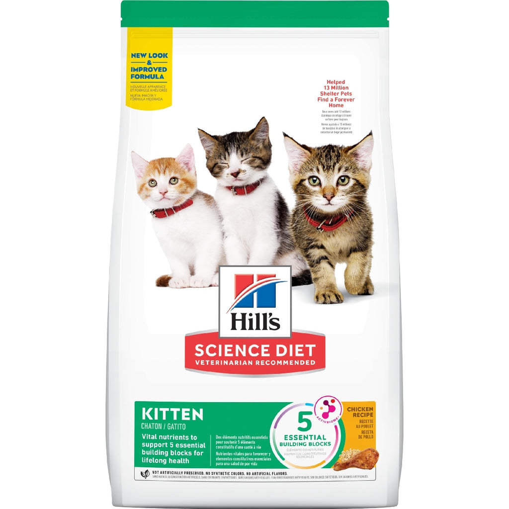 HILLS CAT KITTEN [WGT:1.58KG]